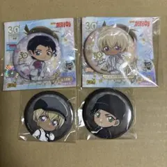 2026年最新】赤井秀一 缶バッジ まとめ売りの人気アイテム - メルカリ