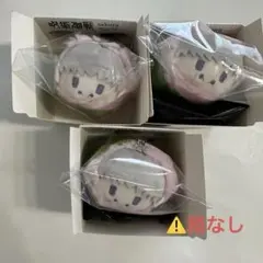 呪術廻戦　桜餅マスコット　棘セット