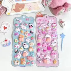 【新品】3D おしりシール 2枚セット（パンダ・うさぎ）パステル 水色 ピンク