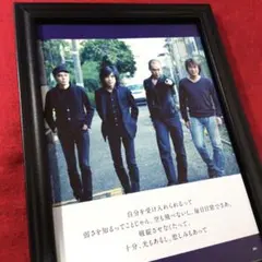 福山雅治 REGZAポスター (非売品？希少？) - メルカリ