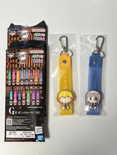 ［新品未使用］一番くじ鬼滅の刃 〜姉の仇〜ぽこっとちゃーむ 我妻善逸　宇髄天元