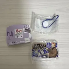 INI 池崎理人　カプセルトイ