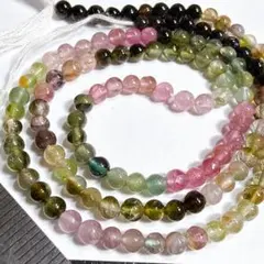 大特価＊高品質＊マルチカラートルマリン＊インド製丸玉u28