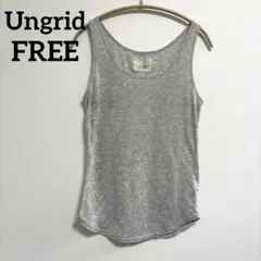 Ungrid アングリッド テレコラウンドタンクトップ グレー Fのサムネイル