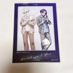 ブルーロック　マルイ　だっこシリーズ　ブロマイド　凪&玲王