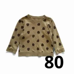 【記名なし】LOGOS スウェット 80cm 松ぼっくり柄