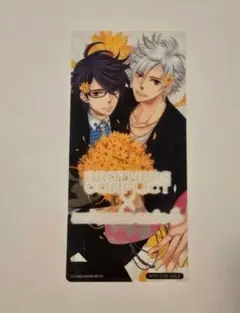 BROTHERS CONFLICT ブラザーズコンフリクト ブラコン 朝日奈弥 - メルカリ