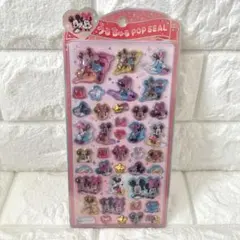 あー様 リクエスト 2点 まとめ商品