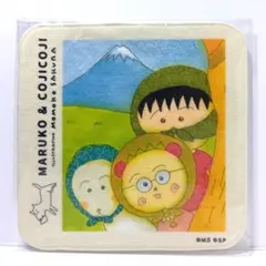 【新品】　まる子とコジコジマーケット　いぬとまるコジ　ハンカチ