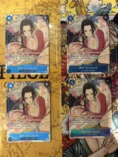 美品】ワンピースカードゲーム ボア・ハンコック パラレル まとめ売り 