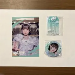 Item thumbnail for item 35ab31d8-bfe9-4c70-b1e6-13c0f9fb7775