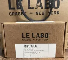 LE LABO ANOTHER 13 オードパルファム 15ml 未使用