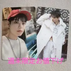 StrayKids スキズ HOP トレカ スンミン