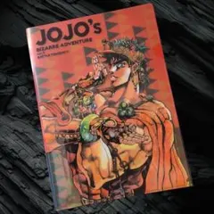 ジョジョの奇妙な冒険 クリアファイル 2枚セット ＋ カード - メルカリ