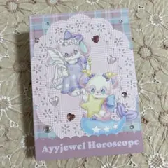 chima★プロフィールをご確認願います様 リクエスト 6点 まとめ商品