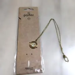 Harry Potter タイムターナー ネックレス