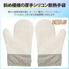 Item thumbnail for item 9f4babc9-0729-42cf-9ea7-3310448c1800