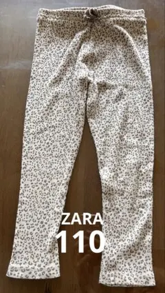 ZARA KIDS レギンス