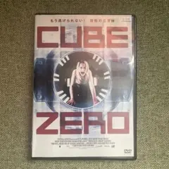 2026年最新】ZERO CUBE ~Complete ZERO CITY DVD BOX~ 中古品の人気
