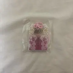 iLiFE! お守り 真守みゅうMEGALiFE!くじ
