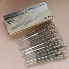 Item thumbnail for item c27e5444-db2d-4bf5-b735-bd19a05564a0