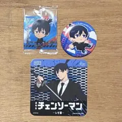 チェンソーマン 早川アキ グッズセット 3点