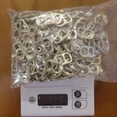 Item thumbnail for item 85672a62-0dd8-46c7-89f9-b93646602291