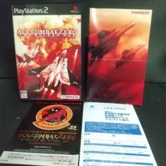 エースコンバット・ゼロ ザ・ベルカン・ウォー