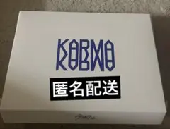 straykids スキズ KARMA 開封済アルバムhooray ver