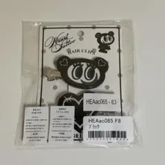 2990円/即購入OK★送料込