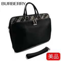 極美品】バーバリー ノバチェック 2way ビジネスバッグ ブリーフケース