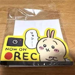 ちいかわ　うさぎ　カーマグネット