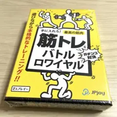 Item thumbnail for item 977e0bc2-eab9-4359-9621-abca472c3380