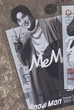 SnowMan ON クリアステッカー 目黒蓮