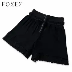 FOXEY フォクシー キュロット シアー 裏地付 黒 38 未使用級　レース付のサムネイル