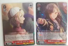 プロセカ　小豆沢こはね　白石杏　ヴァイスシュヴァルツ