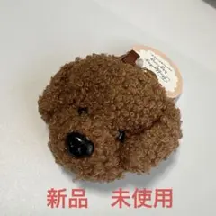 新品　トイプードル　キーホルダー