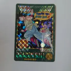 ドラゴンボールZ カードダス ビジュアルアドベンチャー258グッドバイ‼︎悟空