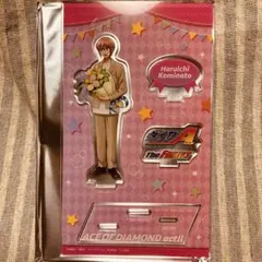 ダイヤのA 小湊春市 FAMILY FC限定　アクリルスタンド