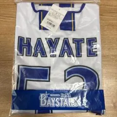 横浜DeNAベイスターズ レプリカユニフォーム #53 颯選手 横浜DeNAベイスターズ 中川颯 53 サイン入りユニフォーム Lサイズ