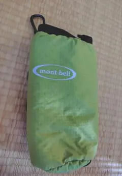 Item thumbnail for item 49fb6fac-9f72-4483-aee2-67833681a9c9