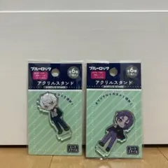 ダイソー ブルーロック 凪誠士郎 御影玲王 アクリルスタンド