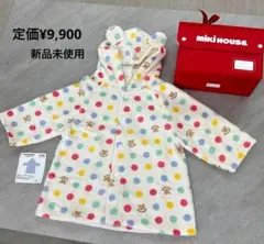 Item thumbnail for item 4b73e92b-2ee6-4e0f-913c-00223261f521