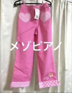 Item thumbnail for item a9989d89-825a-4133-a666-3ae9774d087c