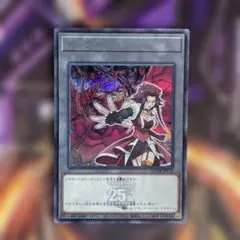 遊戯王 トークン 十六夜アキ シークレットのサムネイル