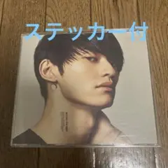 SKY-HI BEST スカイハイ すかいはい 日高光啓 - メルカリ