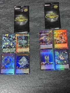 遊戯王ラッシュデュエル 5th SPパック vol.2 2パックセット - メルカリ