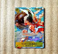 ワンピースカード モンキー・D・ルフィ シクパラ 神の島の冒険 - メルカリ