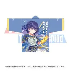 AMPTAK まぜ太 フルグラ - メルカリ