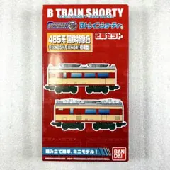 Item thumbnail for item 497d6506-af9a-4d62-88fa-841169f09a9b